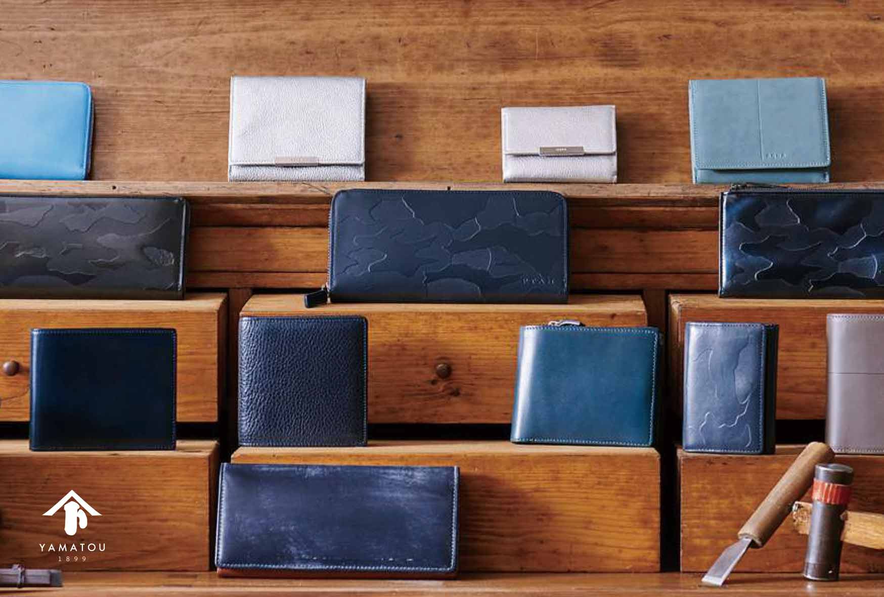 財布の種類と選び方｜それぞれのメリット・デメリットや手入れ方法も解説